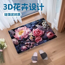 �羳����3d���廨�ܹ�����ص��뻧���������ŵ���ˮ�ٸɷ�����̺