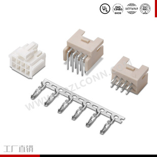 Ȼ�� YH  PHSD2.0mm ���� PHD 2.0�p���B���� �Ӳ�� �t���B����