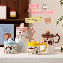 �ɐ۸��ֵ�R�˱����wŮ�����ֶY����ˮ������YƷ�����մ��OӋ��