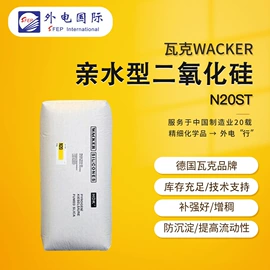 SEBS;消光粉;填充剂