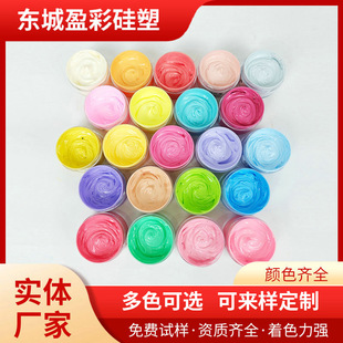 �����ֹ�DIY�R����AB���z����{ɫ��Ϲ��zɫ��ģ�߷�ģ������