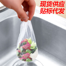 �羳�N��ˮ���^�V�W��ˮ��ϴ��ϴ��ˮ�؞rˮ�Wһ���Ե�©��������