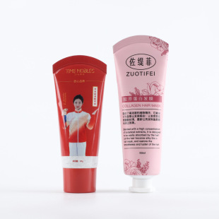 30g Facial Cleanser Hose Empty Bottle 50ml Octagonal Screw Cap Hand Cream Squeeze Bottling Lotion Paste PE Hose