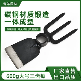 锄头;其他农用工具;钢镐