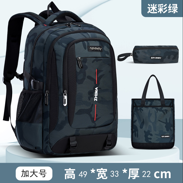 Nuevo traje de tres piezas para hombres y mujeres con la misma mochila para hombres y mujeres, estudiantes de secundaria, estudiantes de secundaria, gran capacidad para reducir la carga y proteger la columna