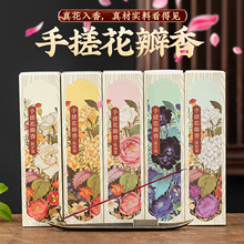 �ִ껨������Ȼ���갢��͢�����}ľ��Ѭõ�廨�������þ���Ѭ