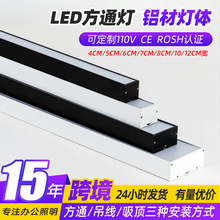 LED���εƷ��� ����ר�õƸ�դ�����̳����н������칫������ͨ��