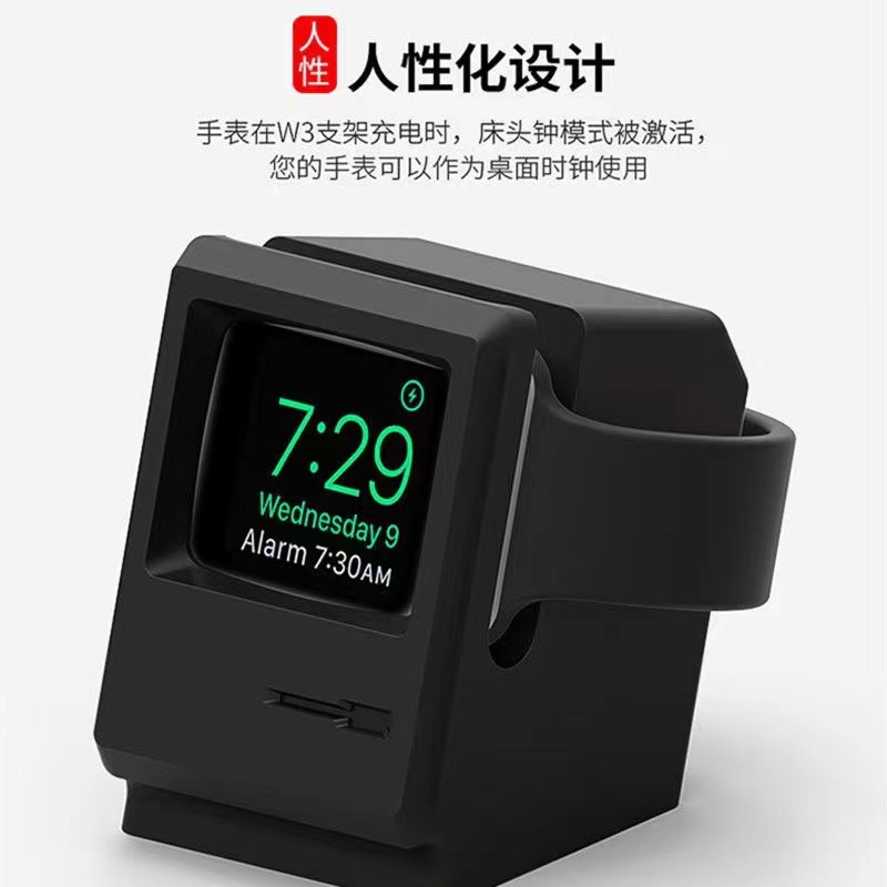 適用iwatch87654321充電スタンドレトロアップル腕時計シリコンワイヤレス充電スタンド現物