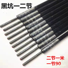 �S�����l �ڿ�̼��һ����̨ី��L�����九�pӲ������九��͹�