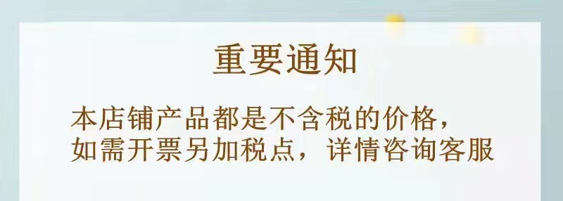 微信图片_20221204230007