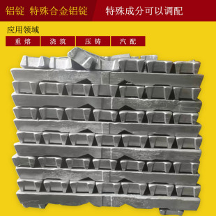 �ɹ���ƷADC6�X�V �z�y�ϸ���؛ ���䲿�����X�Ͻ��V