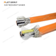 ���S2/4/6/8/10о��a�~��о늚��o��PVC��|UL2464