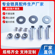 ���b�ݽz��ĸ�|Ƭ�M�ψA�^ʮ�֙C�z��ñ�������b�F؛���lM3M4M5M6