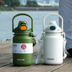 道奇大容量不鏽鋼保溫杯便攜手提女生健身雙飲吸管背帶大肚喝水壺