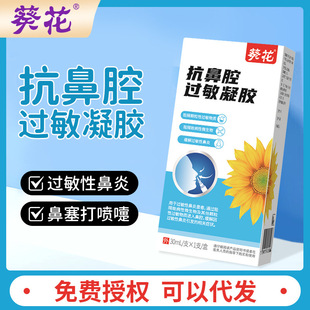 ��������ǻ�^�􇊄��҉m���ۼ����Ա�����􄩇��F���˃�ͯͨ��