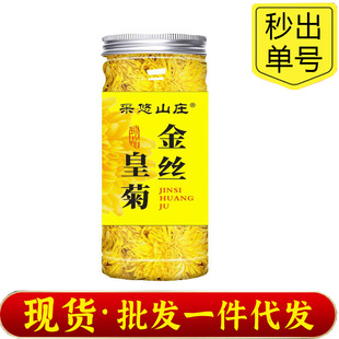 �����ԃr�ȡ��Sɽ��z�ʾչ��b20g���l���l ���ջ��趶������