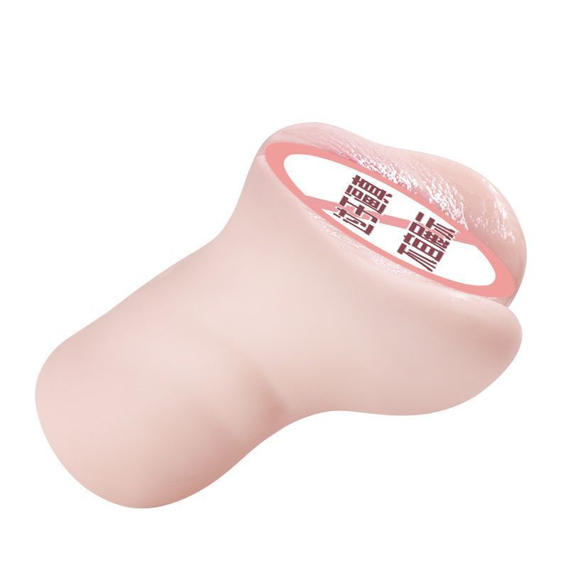 Male Masturbator Airplane Cup with Vaginal and Buttocks Mold in TPE — detail image 6