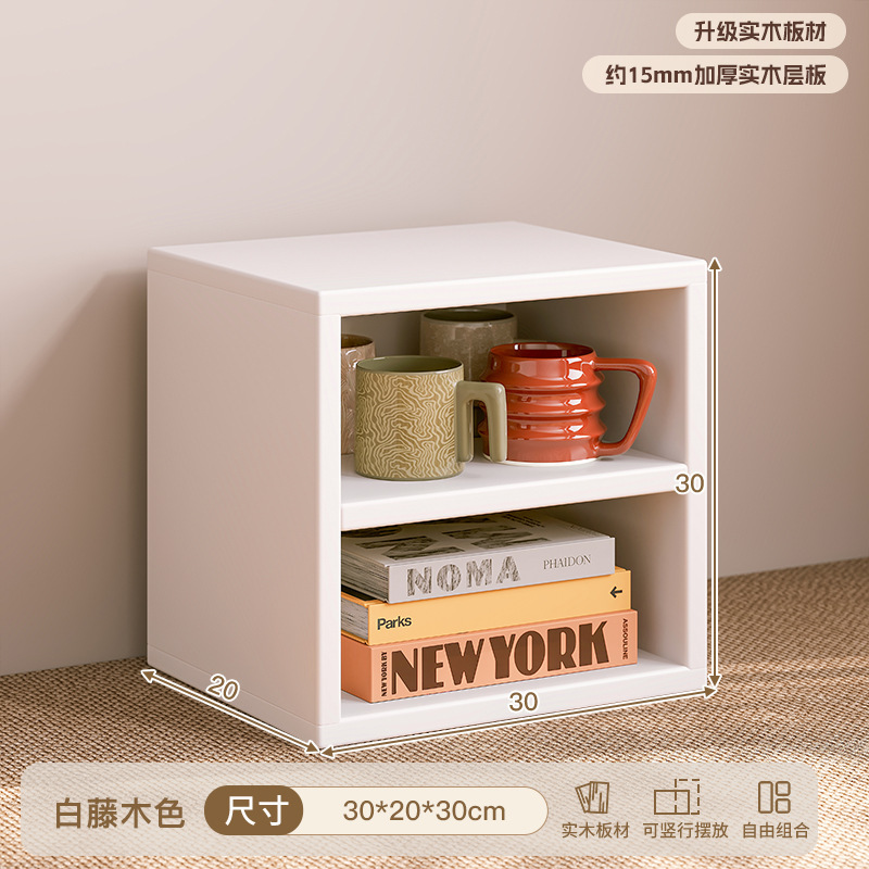 Gabinete de madera maciza de celosía libre combinación de gabinete pequeño estante de piso estante de almacenamiento de escritorio Gabinete de exhibición simple gabinete bajo