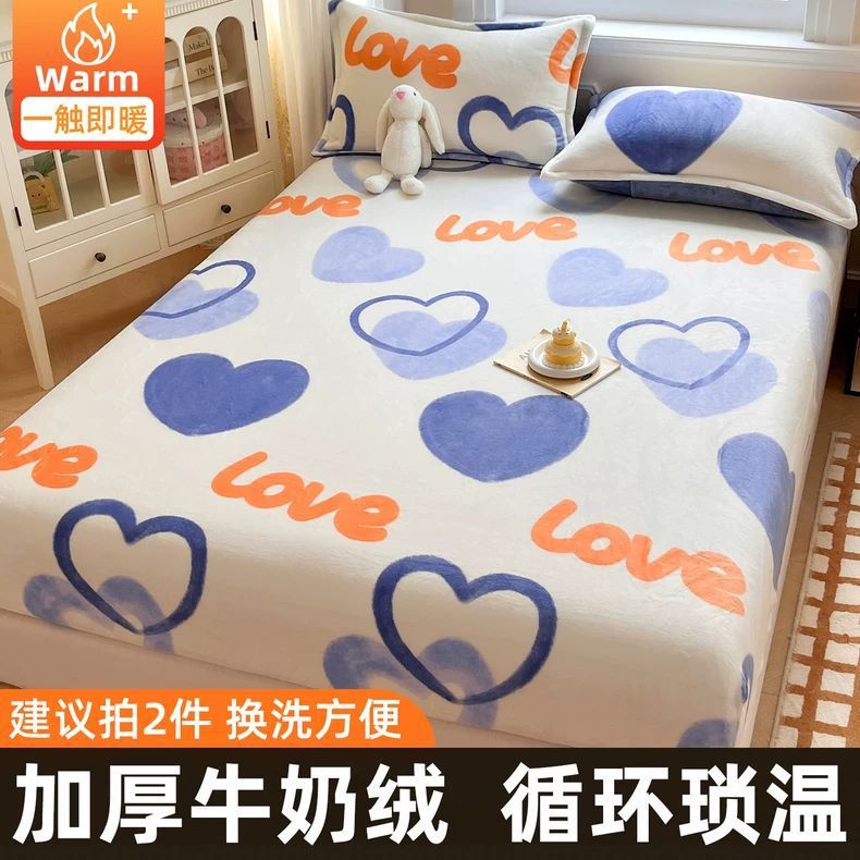 Leche de cama de lana de invierno una sola pieza de cama de lana de coral colchón de lana gruesa cubierta de sábanas de cama conjunto 2025 nuevo