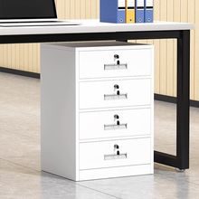 办公室储物柜床头矮柜小柜子铁皮文件柜带锁抽屉桌下活动柜资料柜