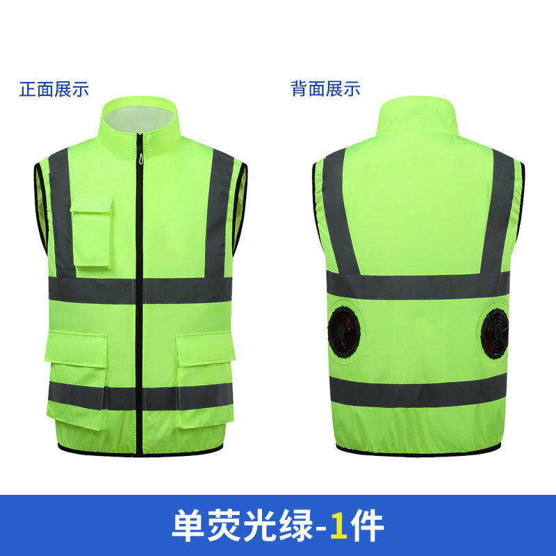 国境を越えた夏用ファン服、安全反射空調服、工事現場道路管理勤務反射ストリップベスト、ファン作業服|undefined