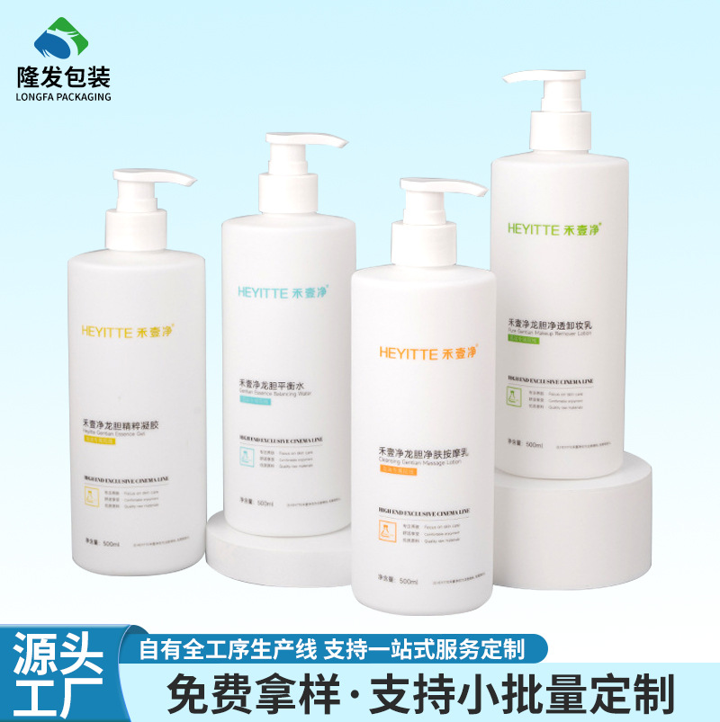 白色圆柱洗发水瓶洗护按压沐浴露瓶500ml洗手液身体乳分装瓶供应