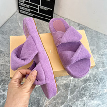 澳洲尾貨原單2023新款時髦潮鞋扭結紫色平底舒適毛巾拖鞋女