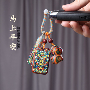 �ʺ�ľ�R�����X���L��̴ƽ�����R��ƽ��耳ג��������[��ֱ��