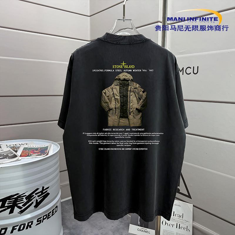 Summer New Casual Versatile Loose Slimming Niche Printed Short-Sleeve T-Shirt for Men, Round Neck Couple Style Fashion Top