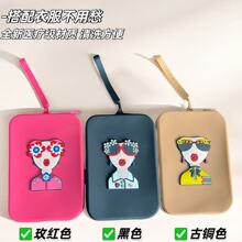 �羳���a�ռ{�����y����ˤ���y�����z��ˮ���X���C�����������L