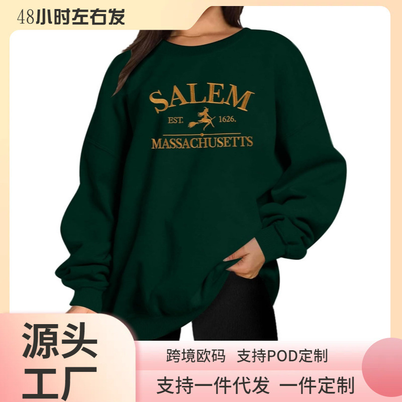 Myhalf Halloween Sweatshirts Women's Oversized Massachusetts Salem Shirt Hocus Pocus
