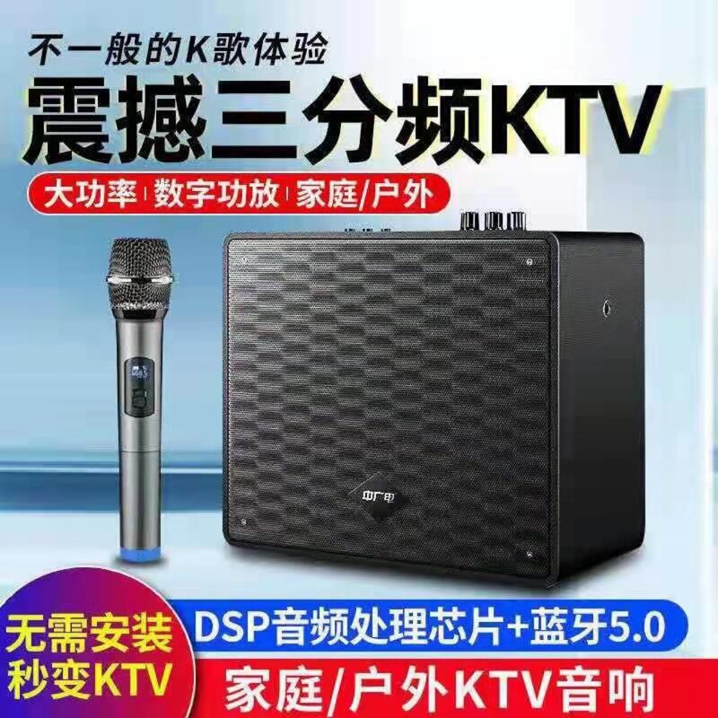 中広電bluetooth.45wハイパワーサウンドカード効果機能無線大音量携帯ポータブルkスピーカー|undefined