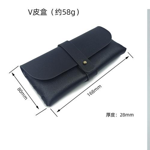 Glasses case, leather case, glasses cloth, glasses bag, polarized card, paper box, EVA box, cross-border, wholesale