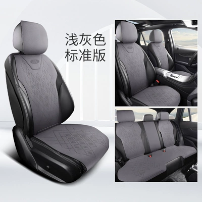 Mondeo Explorer Sharp EVO | Seat cushion, seat cover - light-gray-standard-version-2-rows-and-5-seats-complete-set-warm-in-winter-and-cool-in-summer-suede-ford-car-series-marking