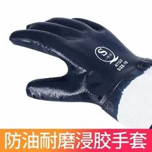 ��ڶ���һ��Ʒ������ĥ��ˮ�Ӻ����a