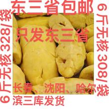 ̩���|���M�ڽ����^����ك��к˟o����ɏ �r����3����ͬ���ك�