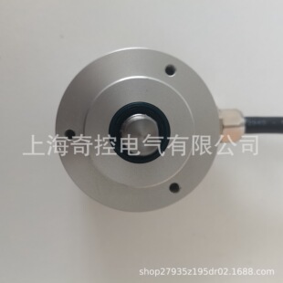 Xhi 861007355 -1024Ppr Original New Linde Encoder