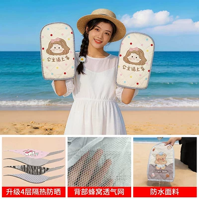 handlebar covers, motorcycle sun-proof | Handlehold cover - princess-please-get-in-the-car-three-layer-upgrade-waterproof-and-sun-proof-universal