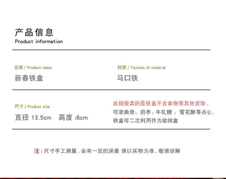 https://www.toonies.cn寶貝詳情-_02.jpg_800x800.jpg