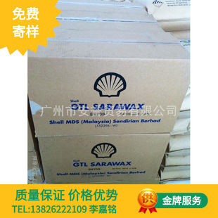 ����SX-70Ϟ �R�������a