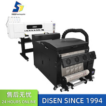 A1��ī�C���C���ۺ�ɰ�īT�����ϠC����ӡ�C 60CM DTF printer