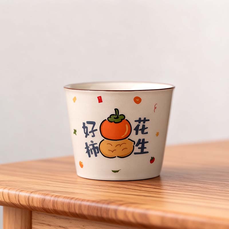 (Good Peanuts) Host Cup