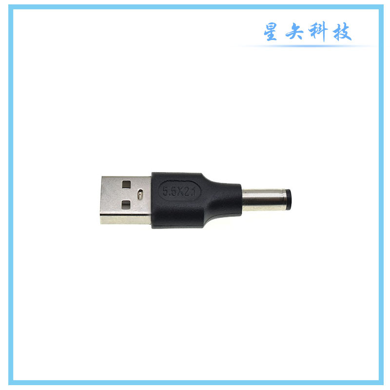 Adaptador de carga 5,5*2,1 hembra base a doble agujero adaptador y galope a 5521 hembra base 8-en-1 set