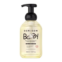 ��ͯ��ƿ����坍��OEM�N�ƶ��Ƌ냺�������ý�����ĭ�坍Һ����