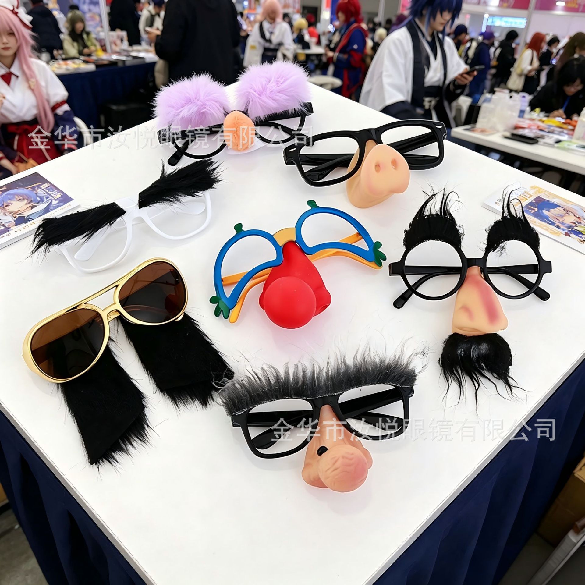 Glasses