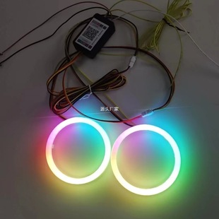 �޹�ò���ʹ�۹�ȦAPP�֙C���Ƹ��b2.5��3���p��͸�Rͨ��LED��Ȧ