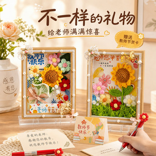 �̎����Y�����w���ᘿ����տ����������ֹ��YƷ���ώ��ж��[��