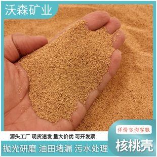 ���Қ��w����������V��ˮ̎�풁����ĥ��ˮ̎�������©���Қ�
