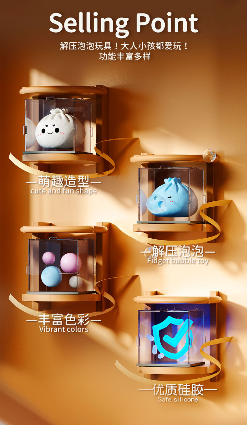 详情页_02.jpg