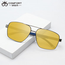 新款7919偏光太阳镜 铝镁日夜两用变色眼镜uv400墨镜男sunglasses